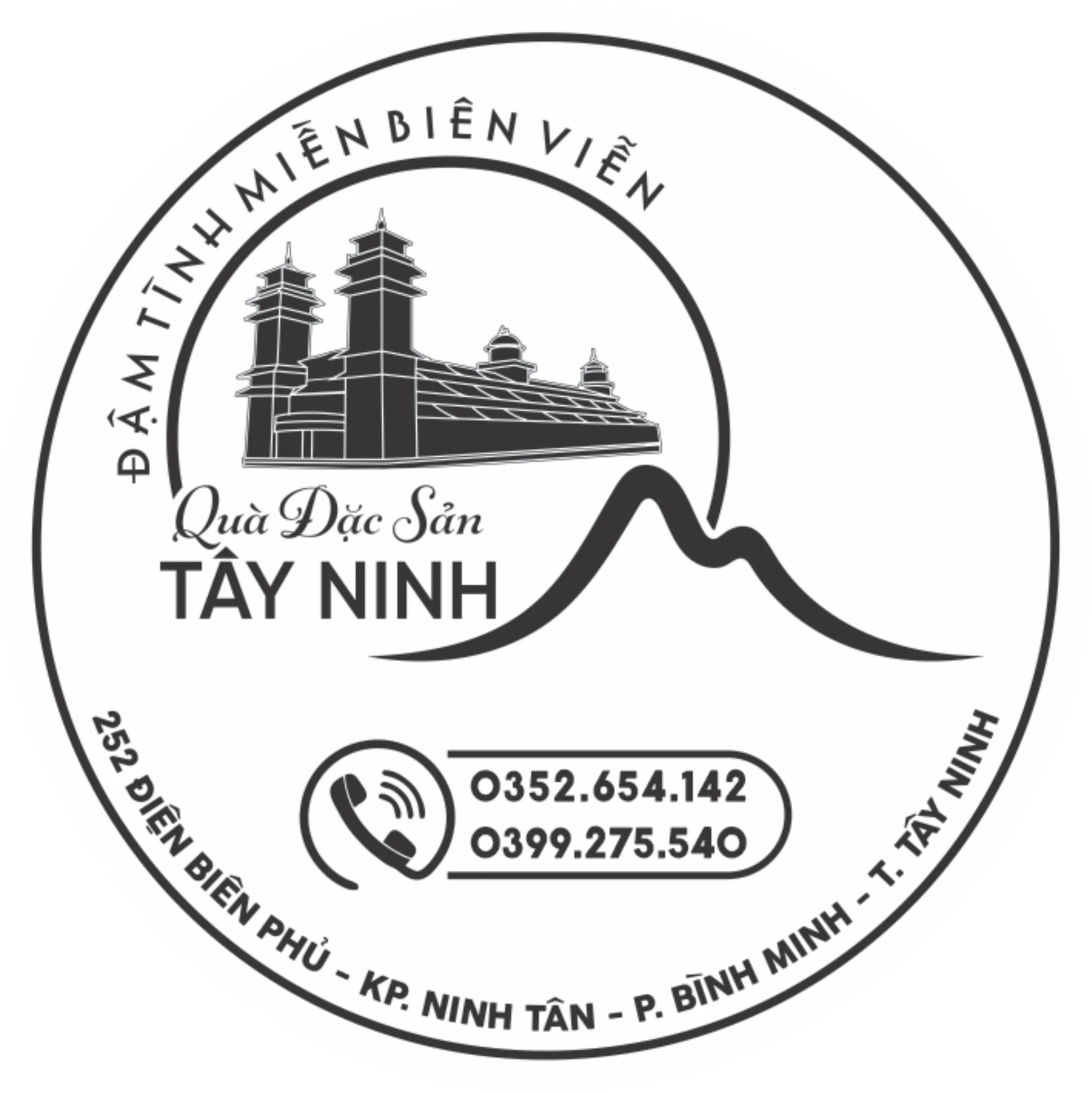 Logo TRẠM DỪNG CHÂN QUÀ ĐẶC SẢN TÂY NINH