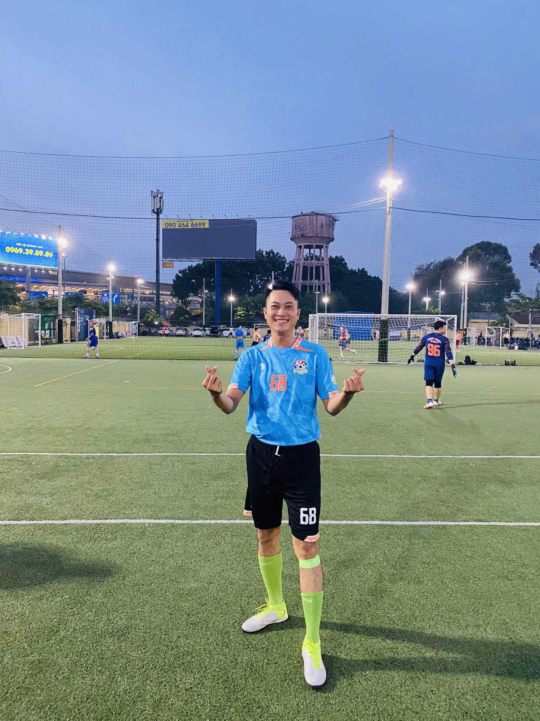 Tiến Võ — Tiền đạo